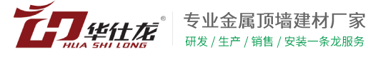 安徽华仕龙建材
