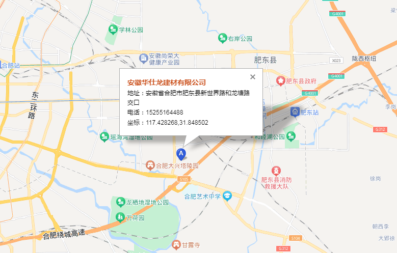 微信截图_20230914142605.png